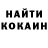 Первитин пудра Katia Mats
