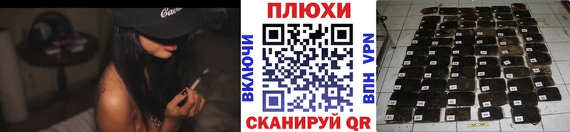 ГАШ гарик  Балаково 