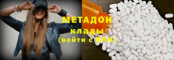 прущая мука Вязники