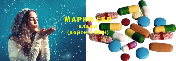 spice Вязьма