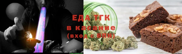 марки lsd Вяземский