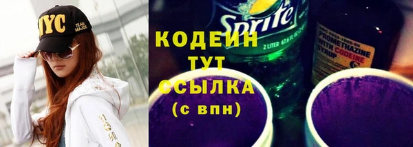 прущая мука Вязники