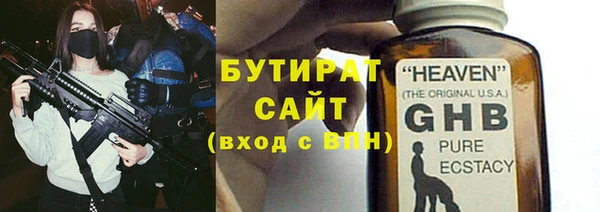 spice Вязьма