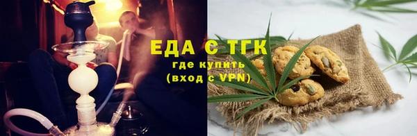 spice Вязьма