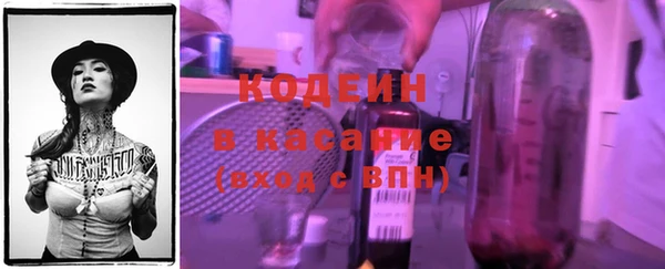 прущая мука Вязники
