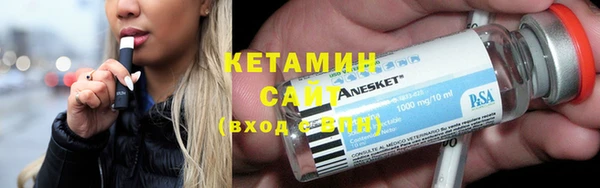 марки lsd Вяземский