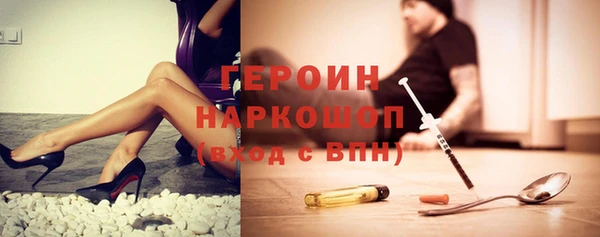 spice Вязьма