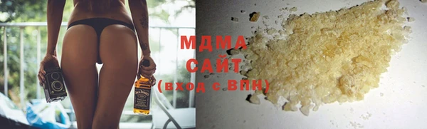 прущая мука Вязники