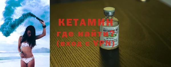 spice Вязьма