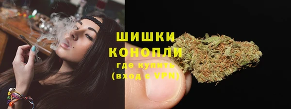 марки lsd Вяземский