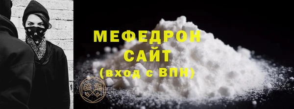 марки lsd Вяземский