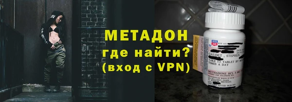 spice Вязьма