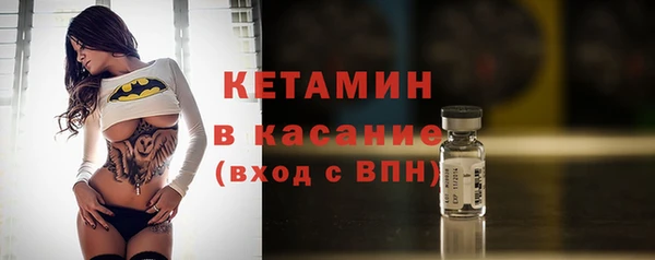 марки lsd Вяземский