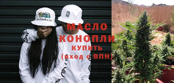 прущая мука Вязники