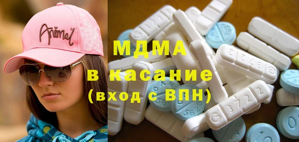 spice Вязьма