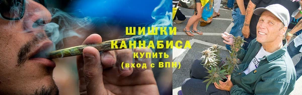 прущая мука Вязники