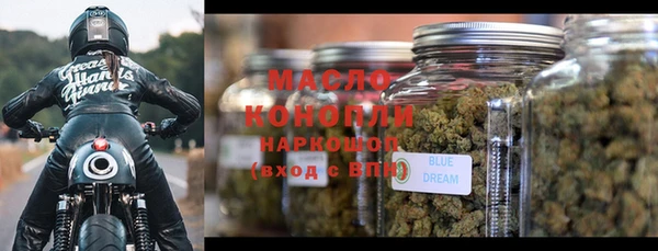 марки lsd Вяземский