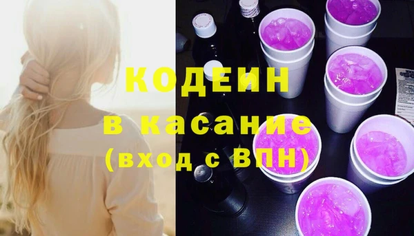 прущая мука Вязники